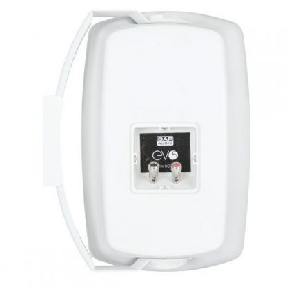 DAP EVO 5 White (pari) - Image 2