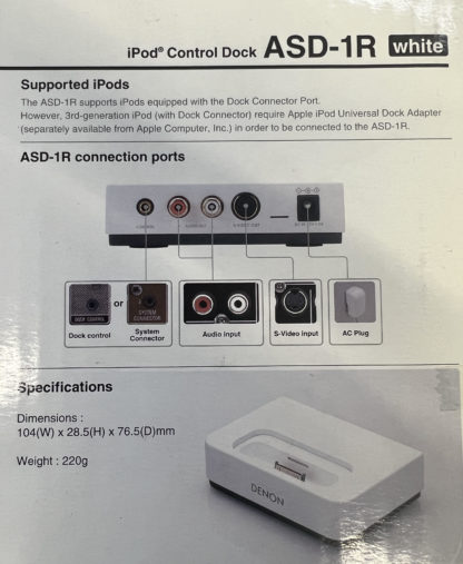 Denon ASD-1R i-Pod Control Dock**POISTO** - Image 3