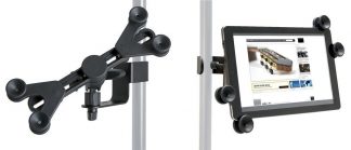 GEWA Tablet Bracket Universal 10.1'' - 14''