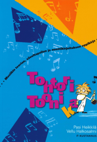 Tohtori Toonika, teoriakirja