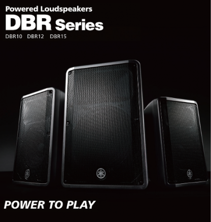 YAMAHA DBR10  aktiivikaiutin 10"