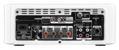 Denon CEOL RCD-N12 CD-Striimeri-Viritinvahvistin, Valkoinen - Image 8
