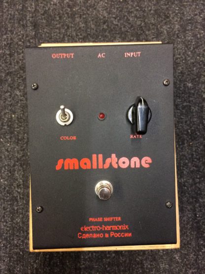 Käytetty Electro-Harmonix Small Stone Black Russian 90s - Image 3
