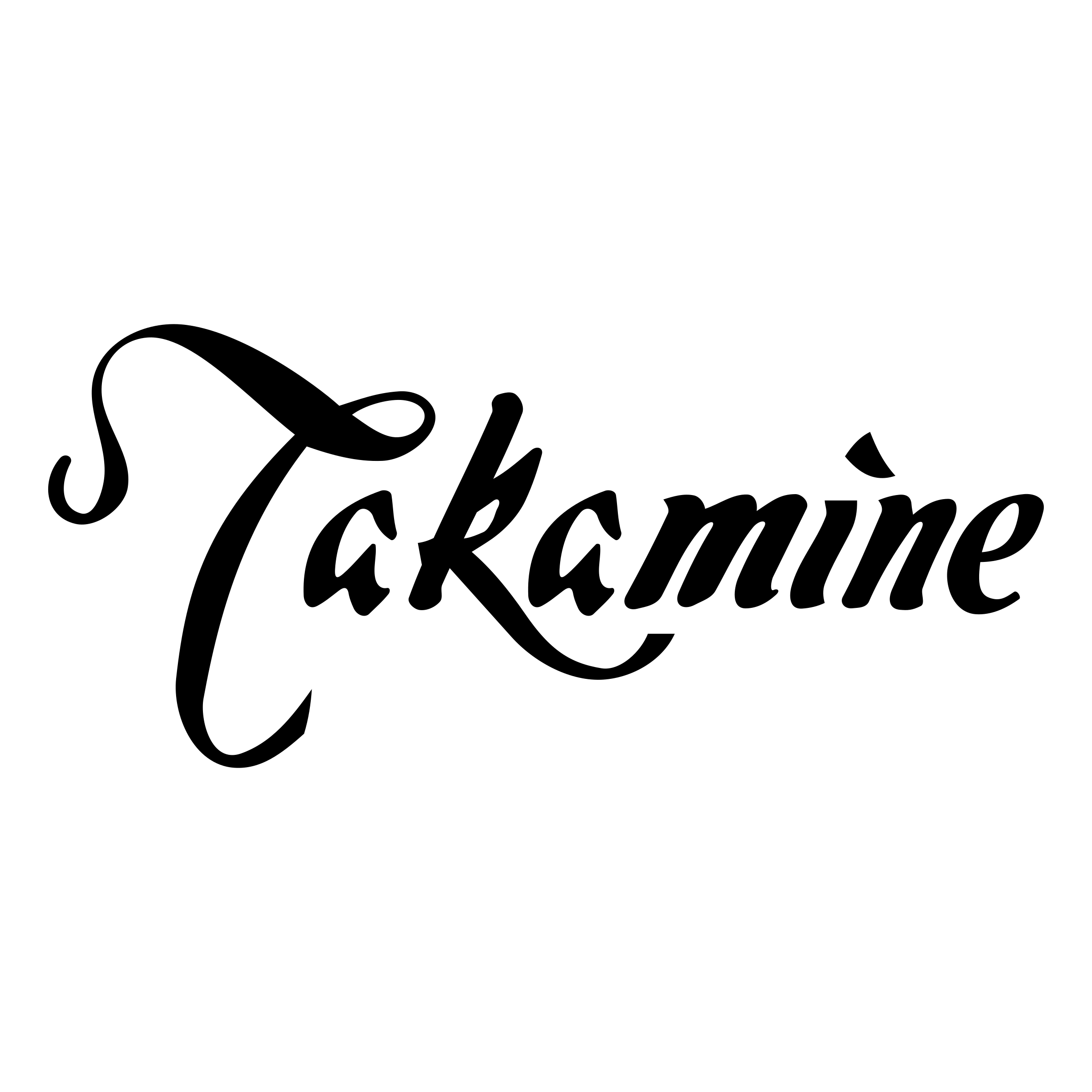 Takamine